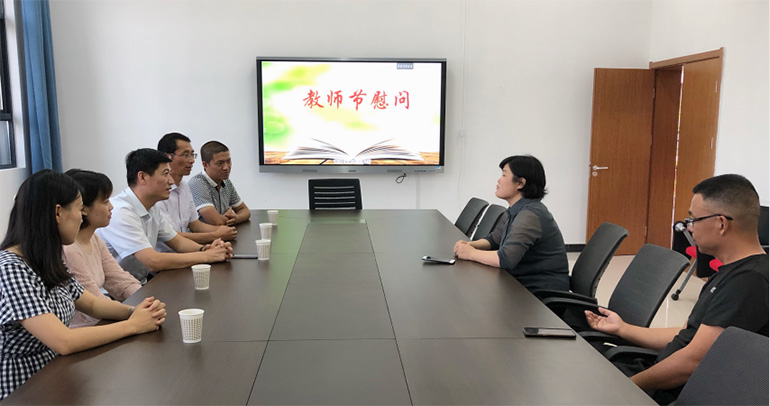 情系教育事業(yè)，慰問溫暖人心