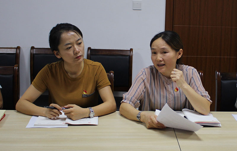 區(qū)城建投公司黨支部“不忘初心、牢記使命”主題教育讀書班正式開班并進行第一次集中研討