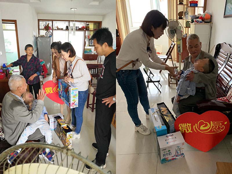 主題教育正當(dāng)時 志愿服務(wù)暖民心——區(qū)城建投公司黨支部開展志愿服務(wù)、點亮“微心愿”黨日活動