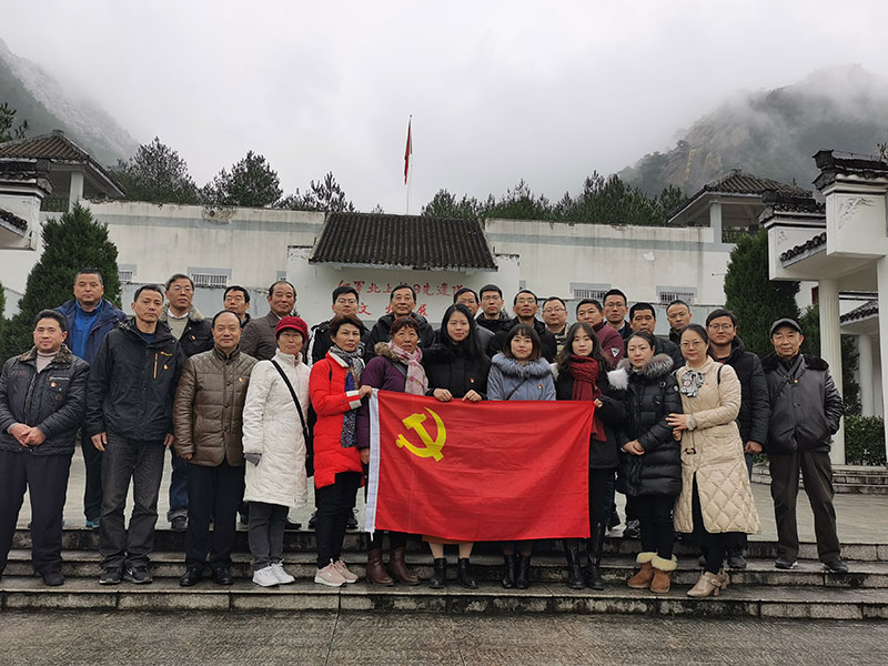 屯溪區(qū)委辦黨支部、屯溪城建投公司黨支部聯(lián)合開(kāi)展主題黨日共建活動(dòng)