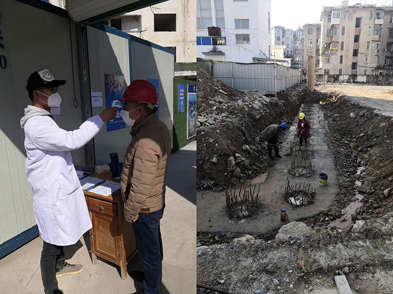 屯溪城建投公司力促項(xiàng)目有序復(fù)工、支持企業(yè)有序復(fù)產(chǎn)