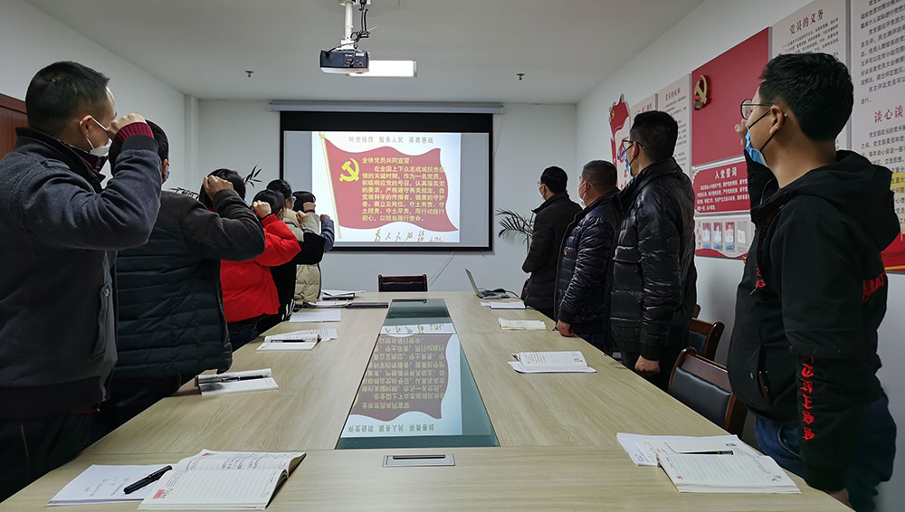 屯溪城建投公司黨支部開展“我是黨員、抗疫有我”主題黨日活動