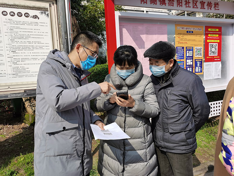 屯溪城建投公司黨支部開展“踐行雷鋒精神，我們共同戰(zhàn)‘疫’”主題黨日活動