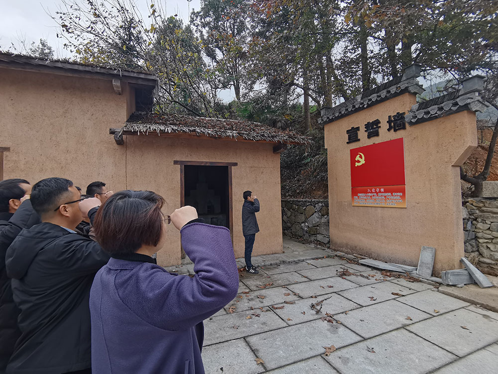 屯溪城建投公司黨支部開展“走進紅色記憶、傳承初心使命”主題黨日活動