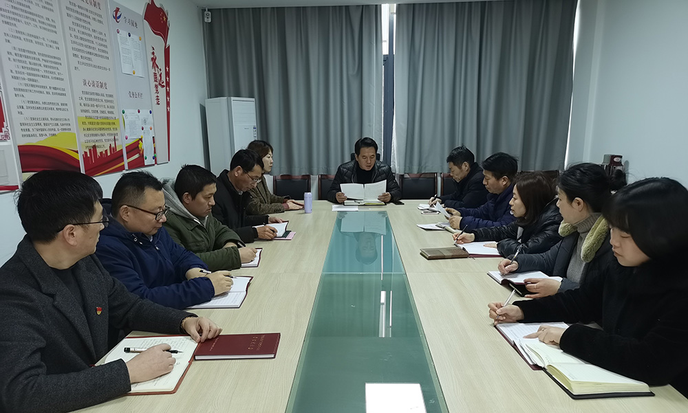 咬定目標，真抓實干 區(qū)國投集團迅速學習貫徹落實區(qū)“兩會”精神