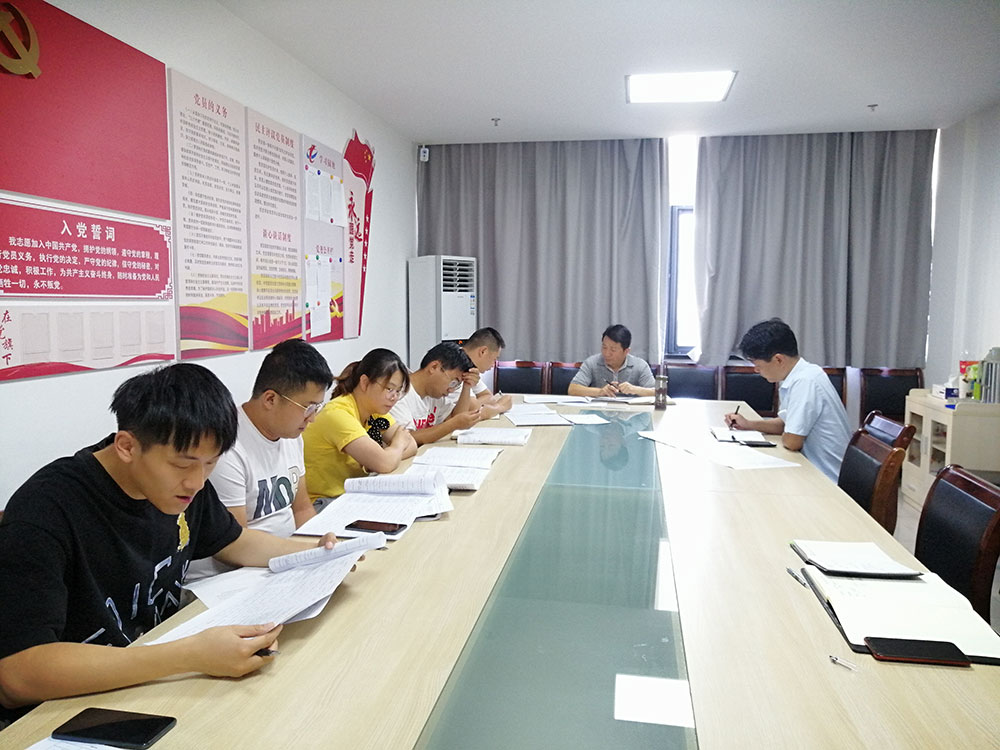 壓責(zé)任、傳經(jīng)驗(yàn)、鼓干勁、做提醒——集團(tuán)紀(jì)委組織工程管理人員集體座談