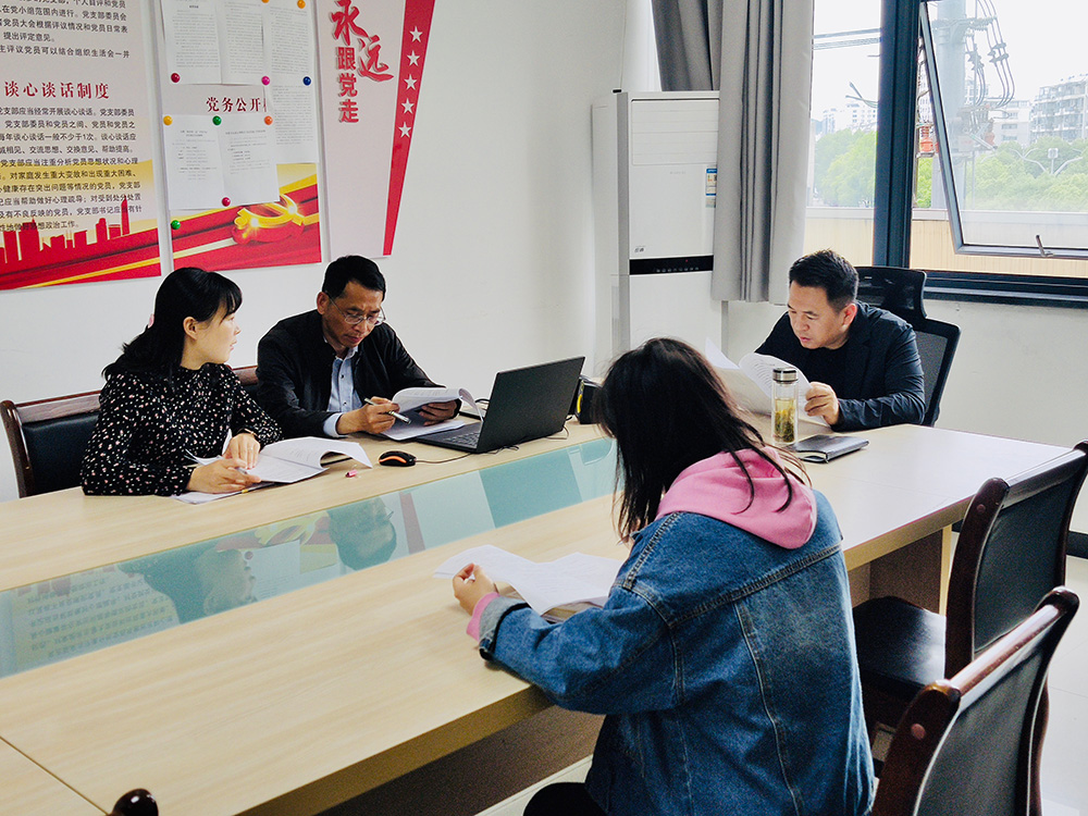 推進主體信用評級，構(gòu)建集團融資平臺