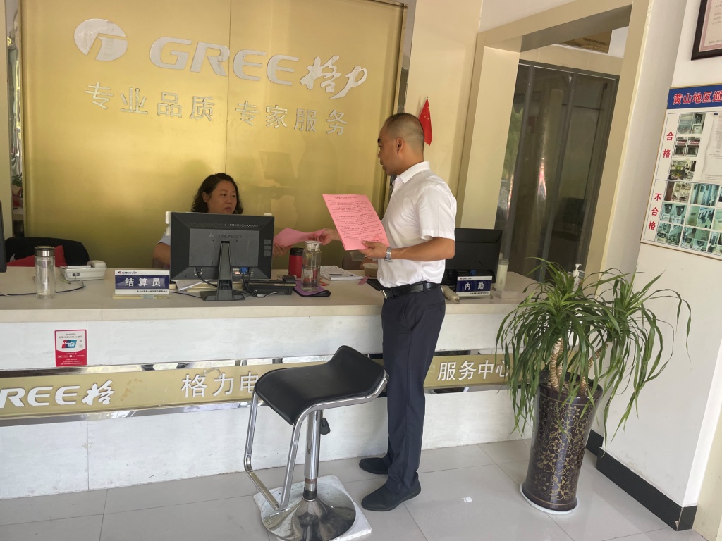 抓安全重落實，國資公司開展夏季高溫安全檢查工作