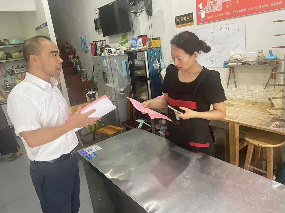 守護國資安全，我們在行動