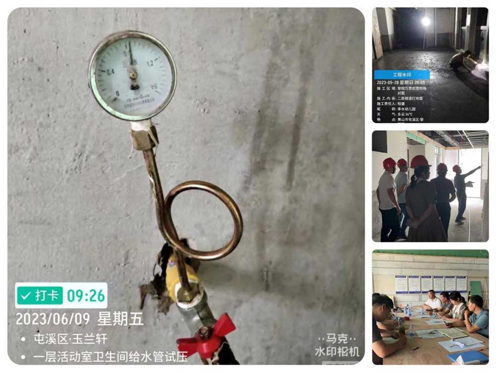 “城悅”品牌——聚焦項(xiàng)目代建，力爭(zhēng)創(chuàng)優(yōu)工程
