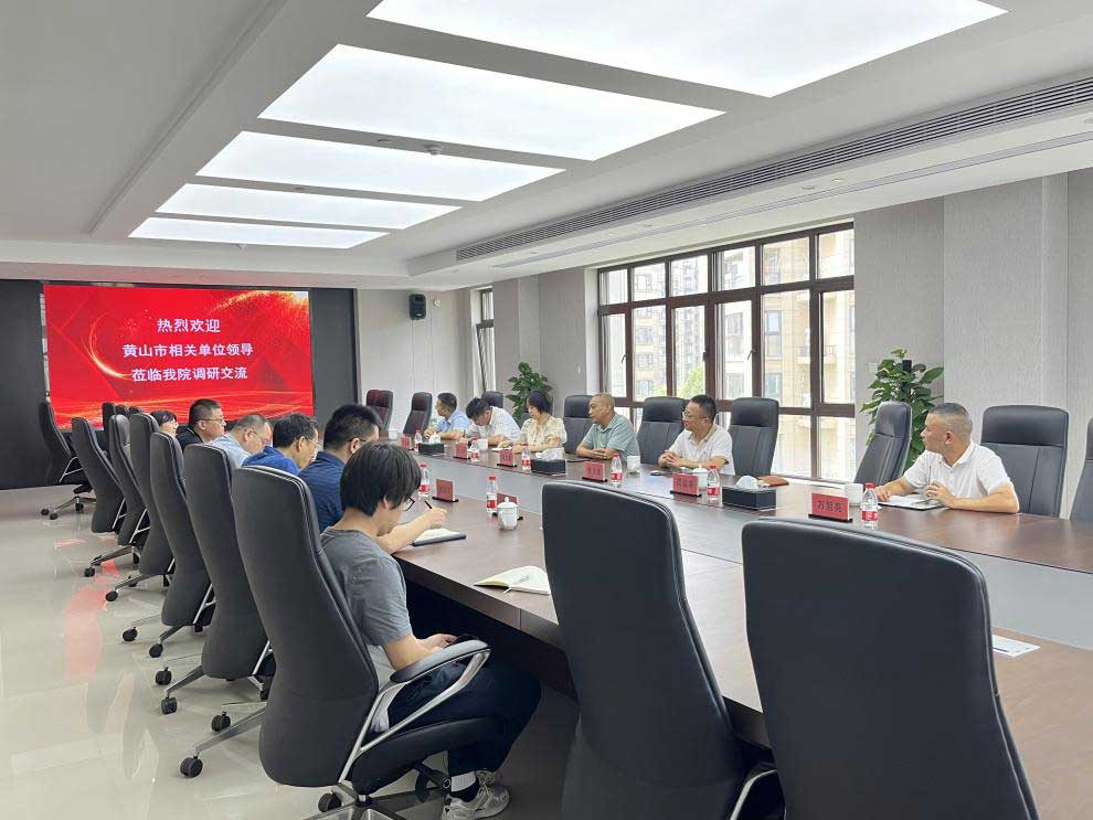 城建投公司率隊(duì)赴杭州學(xué)習(xí)—打造宜居、韌性、智慧城市