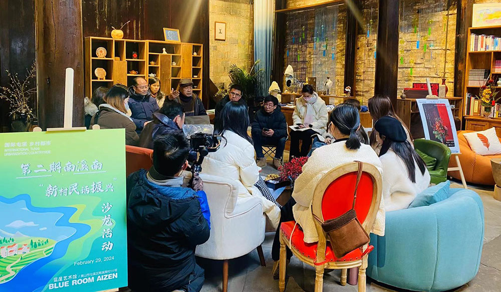 村民共繪新愿景，篁南公司助振興