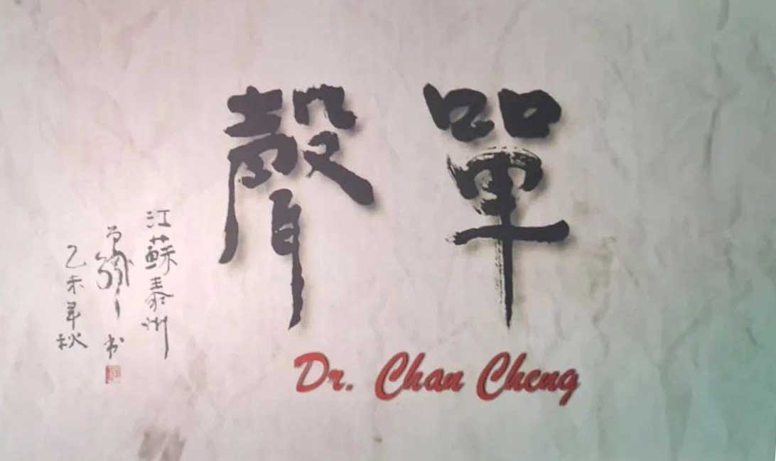 厚植愛國主義情懷，筑牢新時代愛國統(tǒng)一戰(zhàn)線——屯溪區(qū)國投集團(tuán)黨委組織觀看愛國主義題材電影《單聲》
