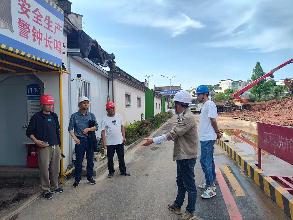 筑牢安全防線，強化質(zhì)量管理——城建投公司對各在建項目開展安全質(zhì)量專項檢查