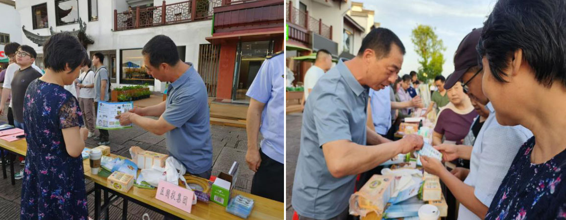 液化氣公司開展安全宣傳工作  助推“人人講安全、個(gè)個(gè)會(huì)應(yīng)急”