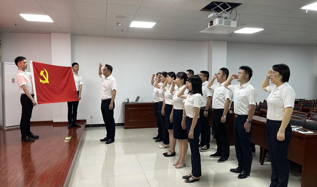 屯溪區(qū)國投集團黨委開展慶祝中國共產(chǎn)黨成立104周年系列活動