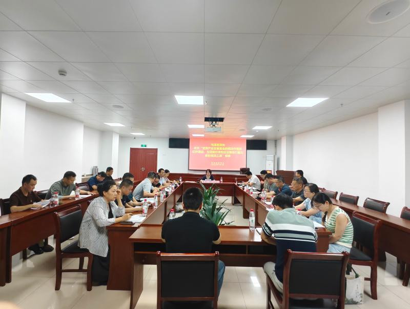 區(qū)政協(xié)經(jīng)濟(jì)委開(kāi)展發(fā)揮產(chǎn)業(yè)發(fā)展基金作用專項(xiàng)視察