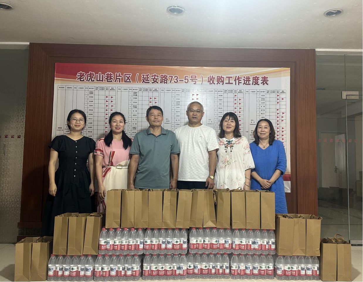 “夏日送清涼”昱城文旅公司開展夏季慰問活動(dòng)