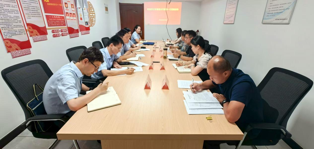 深化銀企合作，共謀發(fā)展新篇-聚焦屯溪區(qū)國投集團(tuán)重點項目融資洽談