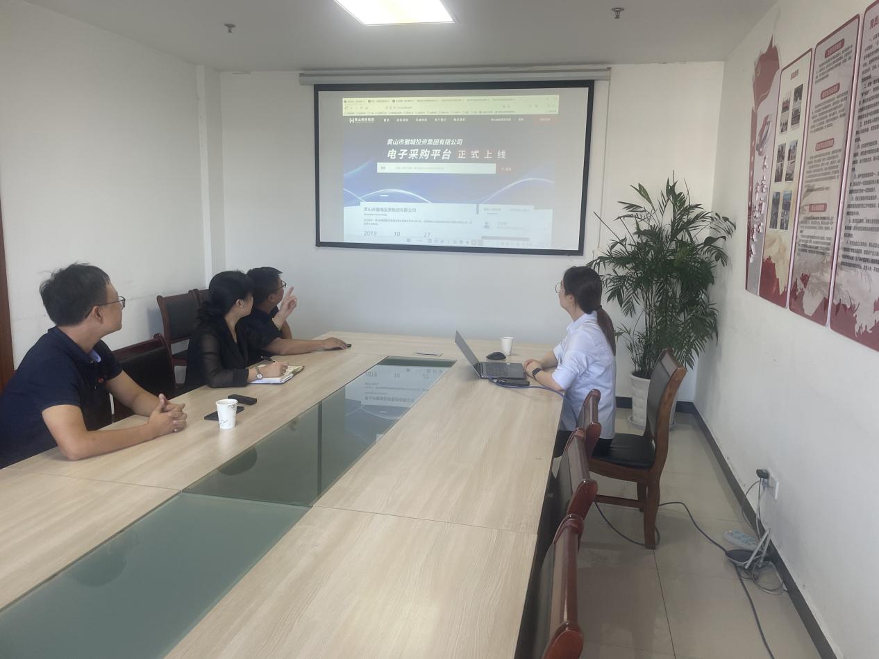 國(guó)投集團(tuán)響應(yīng)國(guó)家號(hào)召，以數(shù)字化轉(zhuǎn)型賦能招投標(biāo)采購(gòu)新發(fā)展