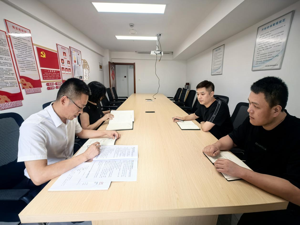 強(qiáng)化合規(guī)意識(shí) 筑牢招投標(biāo)風(fēng)險(xiǎn)“防火墻”