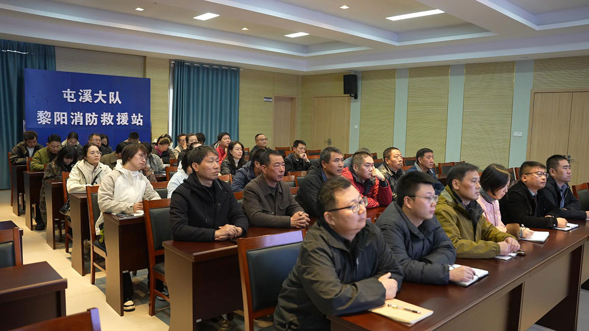 消防宣傳月丨理論＋實操！這場消防安全知識培訓(xùn)干貨滿滿