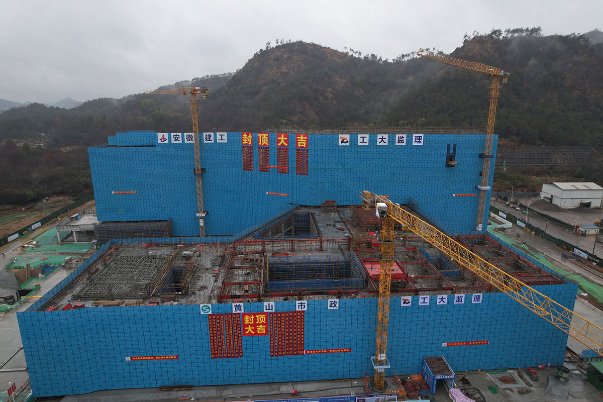 屯溪區(qū)人民醫(yī)院昱城院區(qū)建設(shè)項(xiàng)目主體結(jié)構(gòu)順利封頂