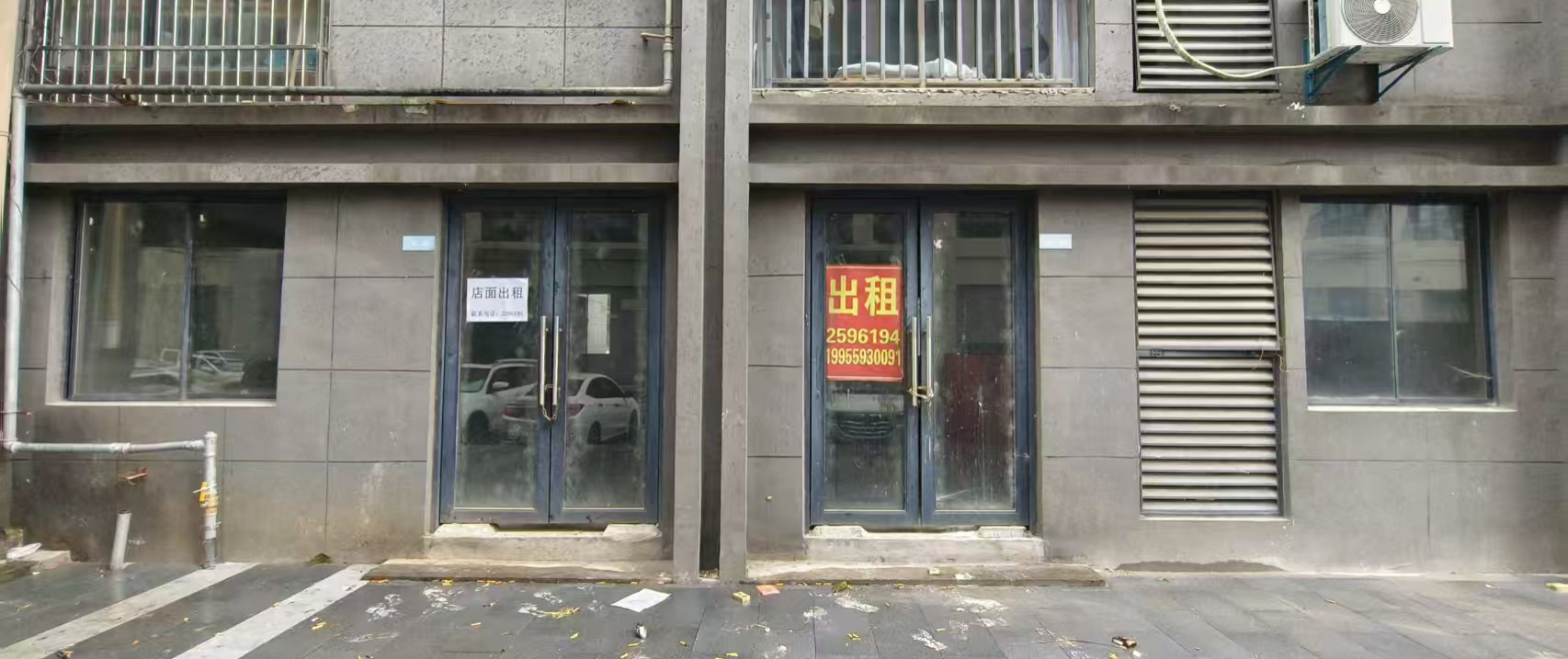 頤和觀邸6幢3號、4號