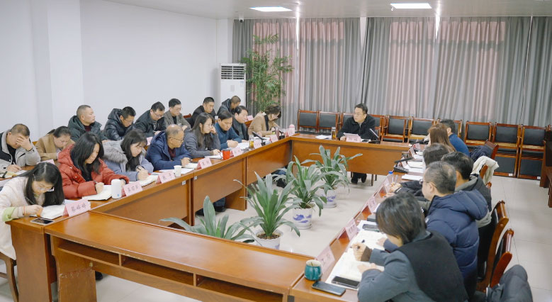 總結(jié)復(fù)盤謀發(fā)展  凝心聚力啟新程——屯溪區(qū)國投集團(tuán)召開2025年度述職報告會暨集團(tuán)高質(zhì)量發(fā)展工作務(wù)虛會